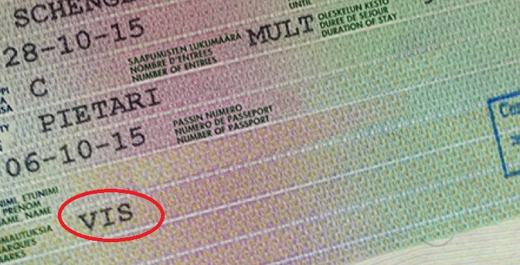 отметка в паспорте о дате сдачи биометрии