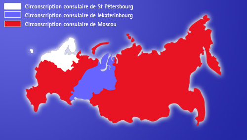 Визовые округа консульства Франции в России